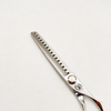 蛇苺 へびいちご 【7,5inch 80％ Reverse blade Thinnier】