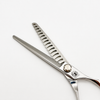 蛇苺 へびいちご 【7,5inch 80％ Reverse blade Thinnier】