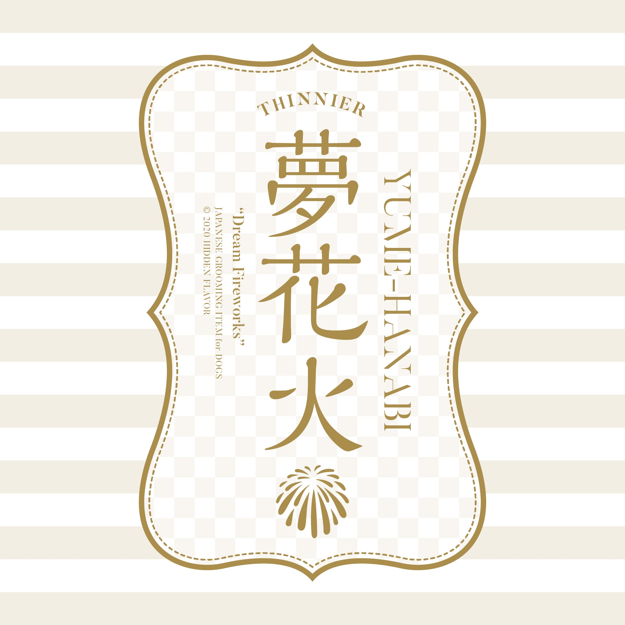 夢花火 ゆめはなび 【6inch 80% Thinnier】 – HiddenFlavor Scissors